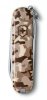 Scyzoryk Victorinox Classic SD Desert Camouflage 0.6223.941